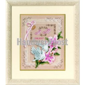 stickpackung hochzeit a&m