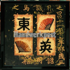 stickpackung chinees vierluik (incl. p.p.)
