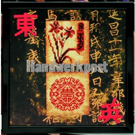 stickpackung chinees tweeluik (incl. p.p.)