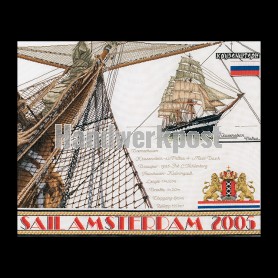 stickpackung sail 2005