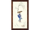 stickpackung geisha