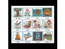 stickpackung boom-roos-vis